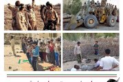 مبارزه با محرومیت و مبارزه با دشمن