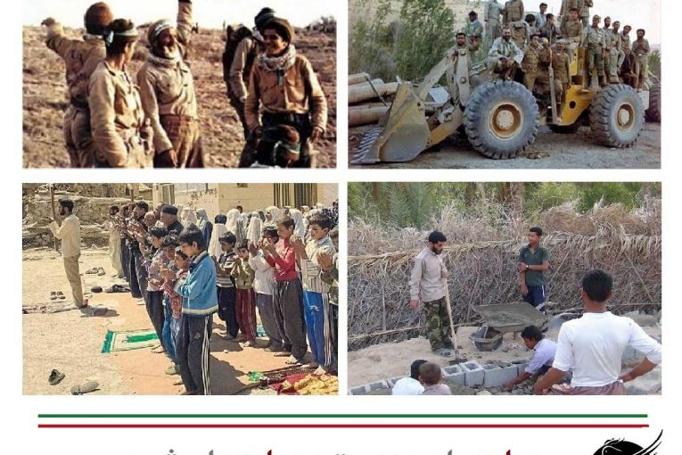 مبارزه با محرومیت و مبارزه با دشمن