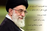 سه خصوصیت لازم برای هر جمع