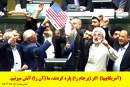 روحانی جهادی اهل اقدام است
