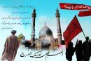 جهادگر منتظر بن بست ندارد …