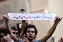 نگذارید حرف امام زمین بماند