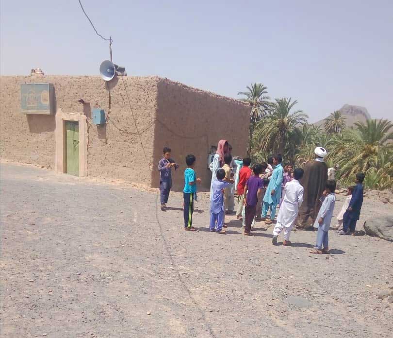منطقه چاه خدابخش